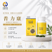 普力康 Barley Boost