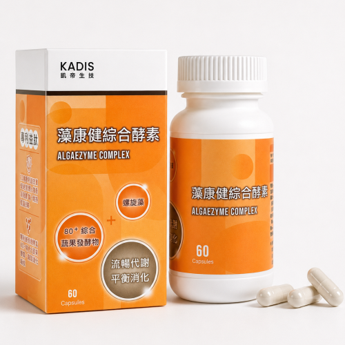 藻康健綜合酵素 Algaezyme Complex
