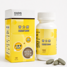 普力康 Barley Boost