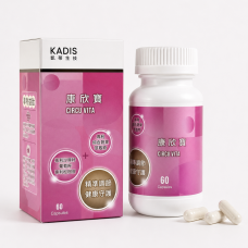 康欣寶 CircuVita