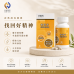 美硒萃 Seleno Essence