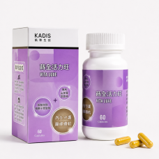 蒔全活力旺 VitaLuxe