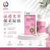 漾妍Ｑ嫩元素 DermaQ