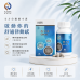 健力壯 MoveWell